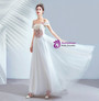 In Stock:Ship in 48 Hours White Tulle Short Sleeve Wedding Dress