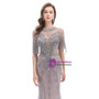 Gray Short Sleeve Mermaid Tulle Heavy Beading Prom Dress