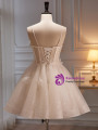 Ivory Tulle Sequins 3D Flower Homecoming Dress