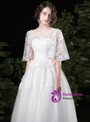 White Tulle Lace Short Sleeve Wedding Dress