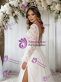 White Tulle Lace Split Wedding Dress
