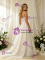 Tulle Appliques Spaghetti Straps Wedding Dress