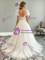 Beige White Tulle Puff Sleeve Wedding Dress