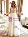 Beige White Tulle Lace Long Sleeve Wedding Dress