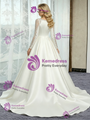 White Satin Long Sleeve Beading Wedding Dress