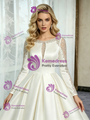 White Satin Long Sleeve Beading Wedding Dress