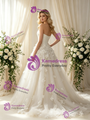 White Tulle Strapless 3D Flower Wedding Dress