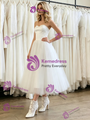 White Tulle Strapless Wedding Dress