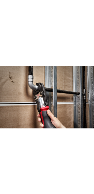 Milwaukee 49-16-2451B 3/4 in. IPS Jaw for M12 FORCE LOGIC Press Tool Milwaukee 49-16-2451B 3/4 in. IPS Jaw for M12 FORCE LOGIC Press Tool