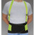 ALLEGRO ECON. HI-VIZ BACK SUPPORT BELT - MEDIUM