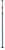 Bosch BP350 11-1/2 Ft. Telescoping Pole System