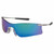 MCR SAFETY RUBICON METAL TEMPLE SAFETY GLASSES EMERALD LENS