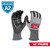 Milwaukee 48-73-8722B Cut Level 2 High Dexterity Polyurethane Dipped Gloves - L Milwaukee 48-73-8722B Cut Level 2 High Dexterity Polyurethane Dipped Gloves - L