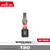 Milwaukee 48-32-4135 SHOCKWAVE Impact Torx T20 Insert Bits 25PK