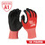 Milwaukee 48-22-8900B Cut Level 1 Nitrile Dipped Gloves - S Milwaukee 48-22-8900B Cut Level 1 Nitrile Dipped Gloves - S