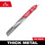 Milwaukee 48-00-8502 SAWZALL® TORCH 7 TPI 9" Carbide Blades - 25PK