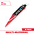 Milwaukee 48-00-5371 6" THE WRECKER with NITRUS CARBIDE 3PK