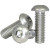#8-32 x 5/8" Button Head Socket Cap Screws, 316 Stainless Steel, Fully Threaded, Qty 100
