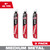 Milwaukee 48-00-6351 6" 10TPI The TORCH with NITRUS CARBIDE Teeth for Medium Metal 3PK 