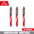 Milwaukee 48-00-6352 9" 10TPI The TORCH with NITRUS CARBIDE Teeth for Medium Metal 3PK 