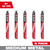 Milwaukee 48-00-6552 9" 10TPI The TORCH with NITRUS CARBIDE Teeth for Medium Metal 5PK 