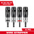 Milwaukee 48-32-6406 4PC Wire Stripper Set