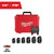 Milwaukee 49-16-2461ZX 1/4"-7/8" MAX PRESS RING KIT M12