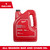 Milwaukee 49-16-2838 1Gal All Season Bar/Chain Oil