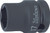 Ko-ken 14401M-33 1/2 Sq. Dr. Socket  33mm 6 point Length 46mm Thin walled