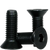 M4-0.70 x 10 mm Flat Head Socket Cap Screws, Thermal Black Oxide, Class 12.9, Coarse, Fully Threaded, Alloy Steel, DIN 7991, Qty 100