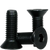 M12-1.75 x 16 mm Flat Head Socket Cap Screws, Thermal Black Oxide, Class 12.9, Coarse, Fully Threaded, Alloy Steel, DIN 7991, Qty 100