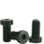 M12-1.75 x 25mm Low Head Socket Cap Screws, Thermal Black Oxide, Class 10.9, Coarse, Fully Threaded, Alloy Steel, DIN 7984, Qty 50