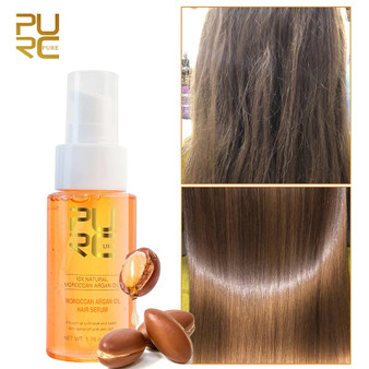 KERATIN TREATMENT ARGAN OIL CONDITIONER SPRAY