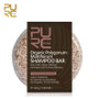 PURC CONDITIONER SHAMPOING ET CONDITIONNEUR EN BARRE 60 g