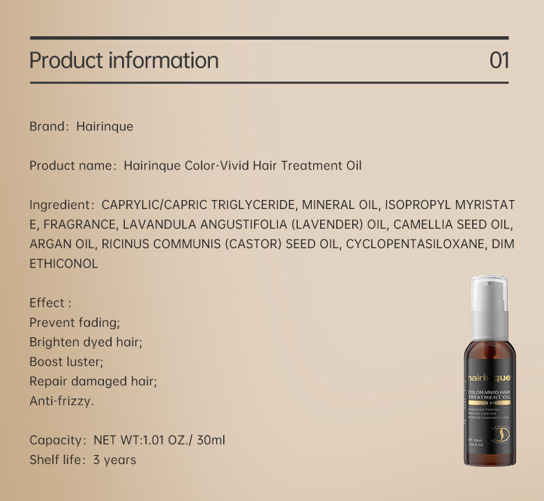hairinque-color-vivid-hair-treatment-argan-oil-ingredients.jpg