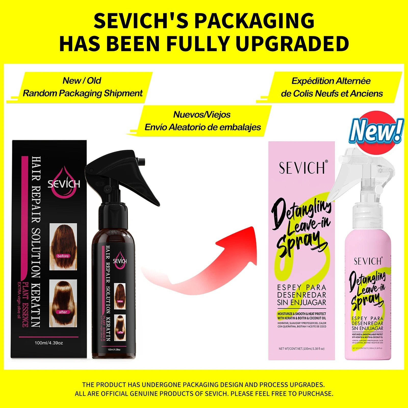 variant-packaging.jpeg variant-packaging.jpeg