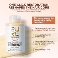 PURC OPLEX OPALEX BOND REPAIR CONNECTIONS OF DAMAGED HAIR, STRENGTHEN HAIR TOUGHNESS AND ELASTICITY HAIR TREATMENT