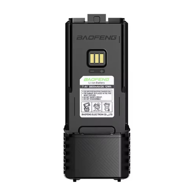 Baofeng Extended UV-5RM UV-5RH Battery