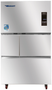 MB0.3F-FZ/Y Sub Zero Micro Flake Self Contained Ice Machine