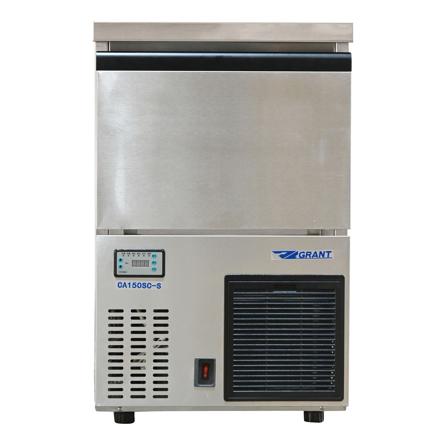 Grant CA150SC-S-XL Self-Contained Specialty Cube Machine (Extra Large Cube)