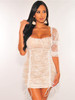 Half Sleeve Draw String Club Celebrity Evening Party Outfit Dress
