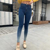 Summer New Street Fashion Slim Elastic Foot Gradient Jeans
