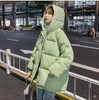Winter Fashion Loose Winter Cotton Overcoat Down Jacket Cotton-Padded Clothes Women's Short Style