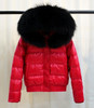 Large Real Raccon Fur Hooded Waterproof Winter Puffer Jacket Women Slim 90% Duck Down Coat Short