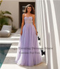 Tulle Long Prom Dress