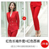 Temperament high quality fabric women's professional pants suit New Slim Red Lady Blazer Jacket Coat