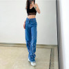 Solid Vintage Ripped Stars Patches Flare Jeans