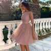 Sleeveless Prom Dress