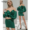 Emerald Green Satin Cocktail Party Dress