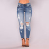 Plus Size Light Blue Ripped Jeans 